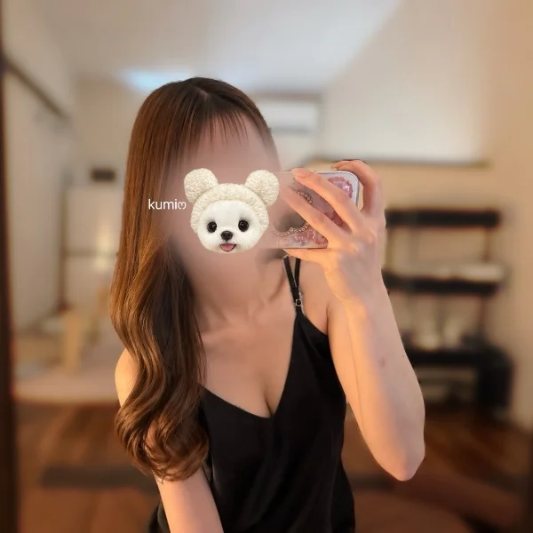 今日は15:30まで💋