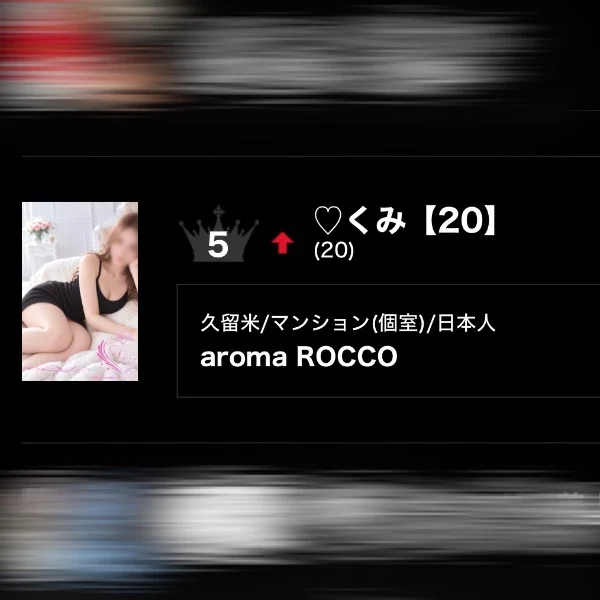 うれしー！🧚🏻‍♀️🧚🏻‍♀️