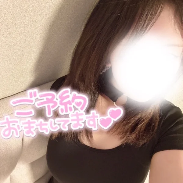 はじめまして💖