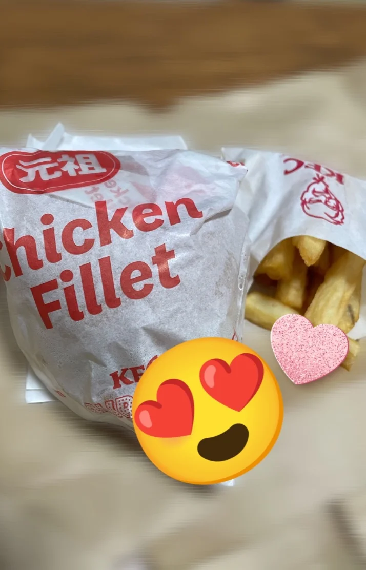 癒された人💗