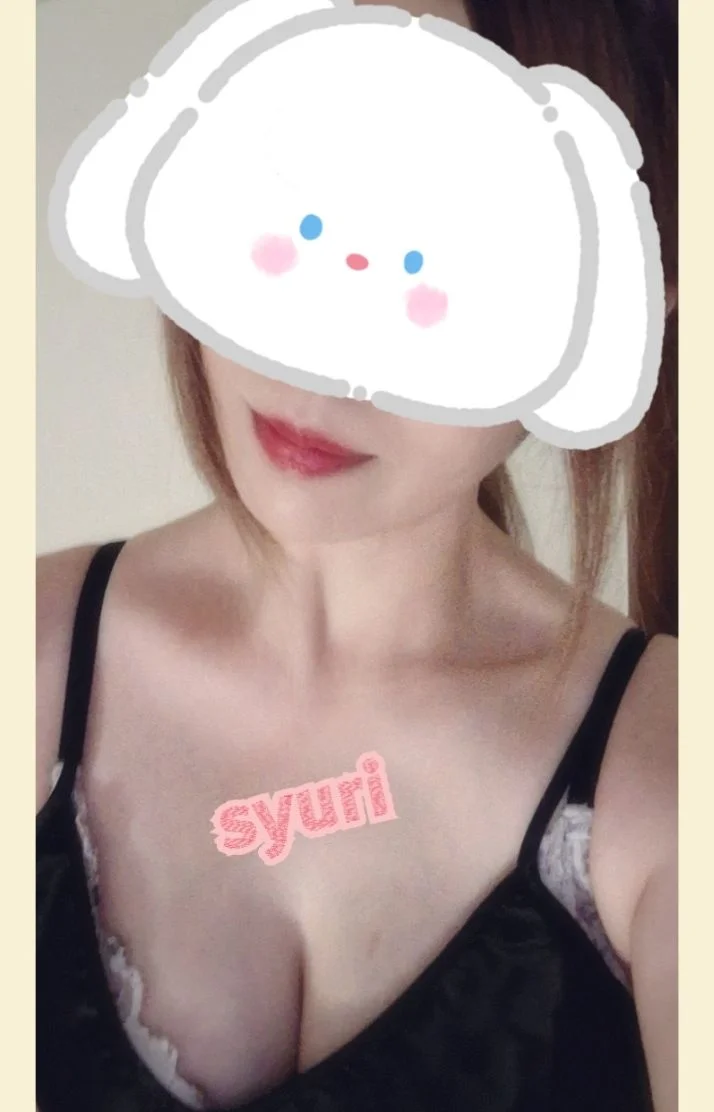 本日も🫶