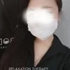 大塚