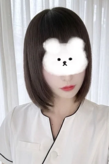 尾丸