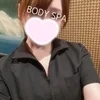 向井