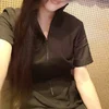 大塚