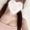 あみ