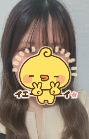 あこ