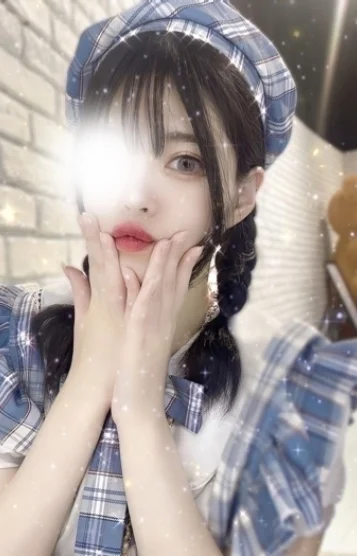 うみか