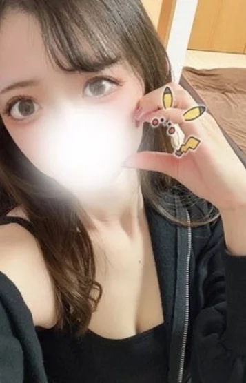ゆん