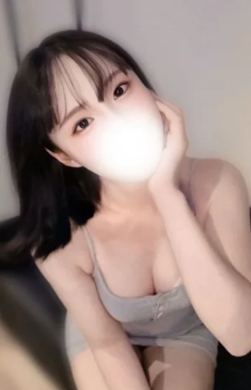 えり
