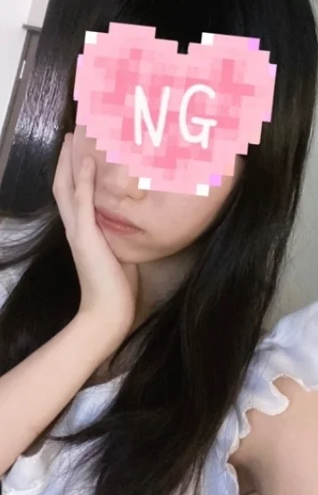 あや