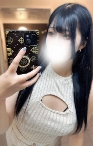 るり