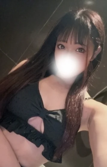 らな