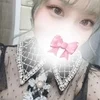 しゅう