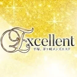 excellent（エクセレント）