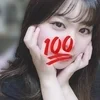 高梨 まい