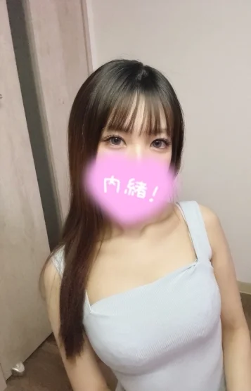 はな