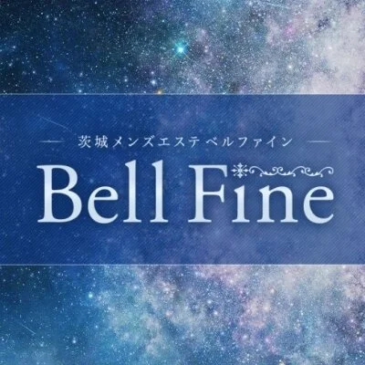 【ラグジュアリーコース】90分 【ラグジュアリーコース】90分