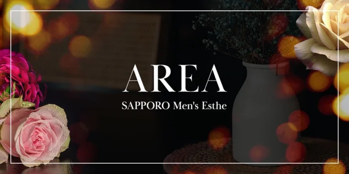 AREA　札幌