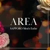 AREA 札幌です。のサムネイル