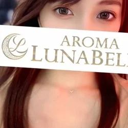アロマルナベル