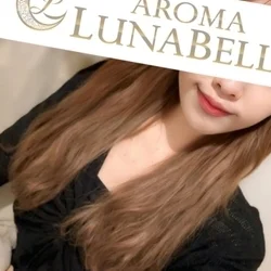 アロマルナベル