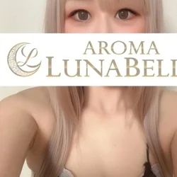 アロマルナベル