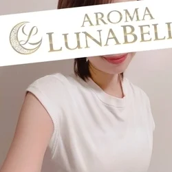 アロマルナベル