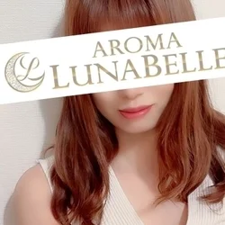 アロマルナベル