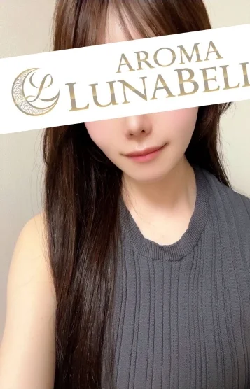 坂本くるみ