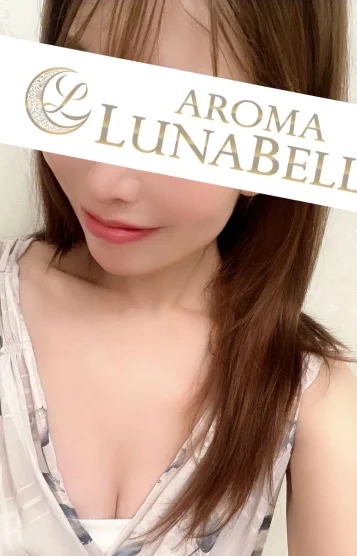 有村みさき
