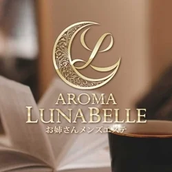 アロマルナベル