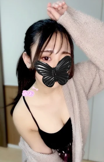 今井みお