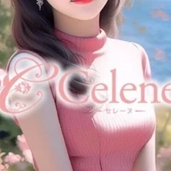 Celene