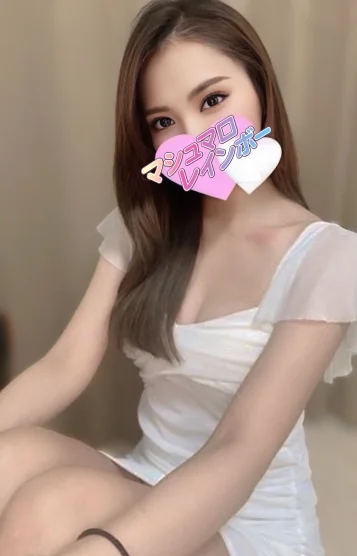 れいな