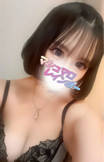 めいさ