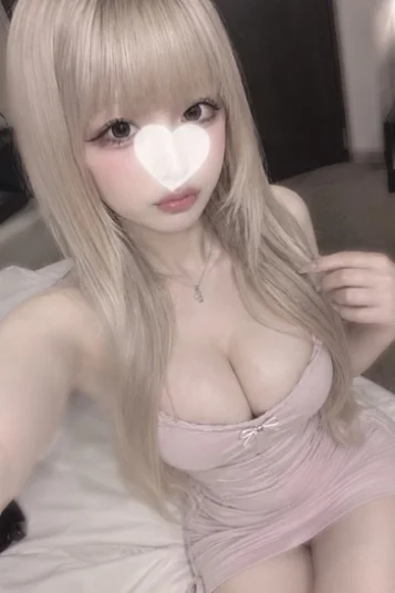 乙坂　