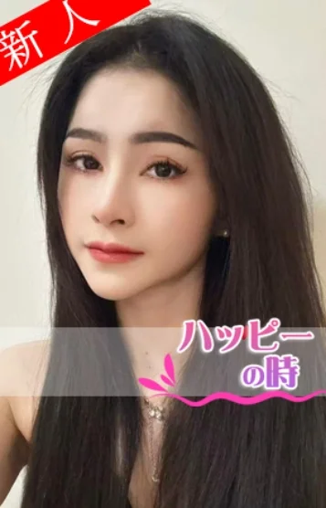ららちゃん