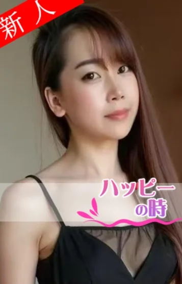 ややちゃん