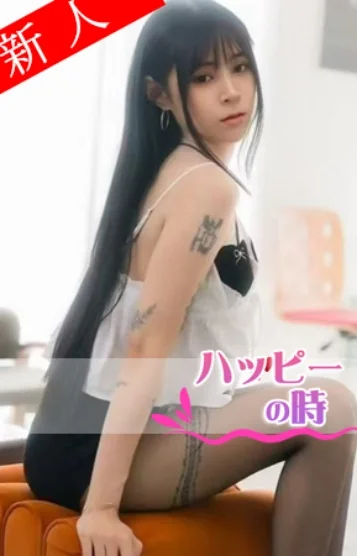 まゆちゃん