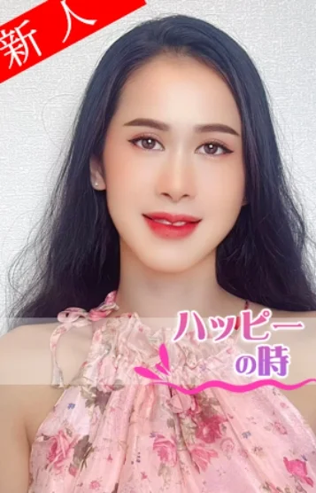りおちゃん