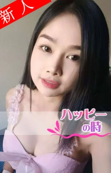 ささちゃん
