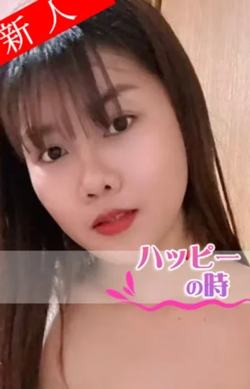りかちゃん