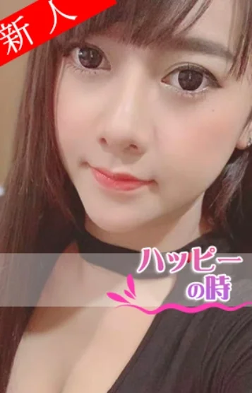 いいちゃん