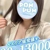 みずき