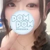 うい