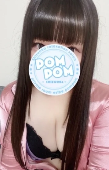 あゆ