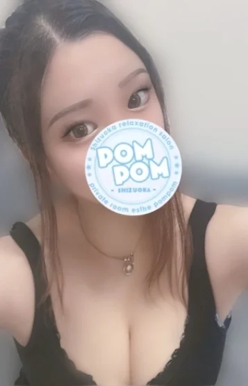 みさき