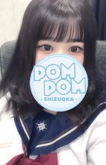 りか