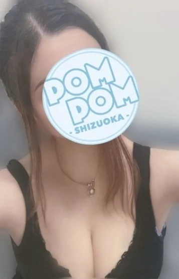 みさき